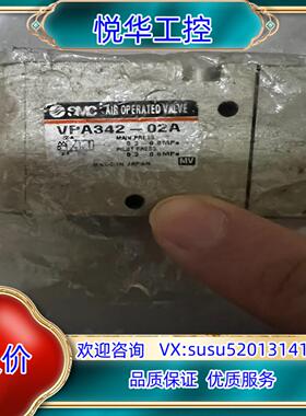 SMC原装气控阀VPA342-02A议价
