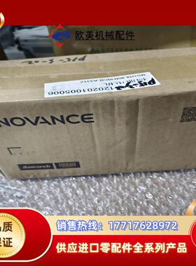 汇川，汇川伺服电机，MS1H1-40B30CB-A331Z，议价