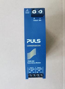 [德峰]PULS 普尔世电源 YR40.242【REDUNDANCY