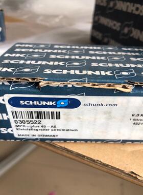 雄克MPG-plus 40-AS，0305522全新。