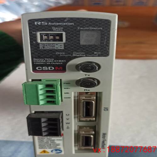 (非标价)CSDM-AM-01BX1 模块询价为准