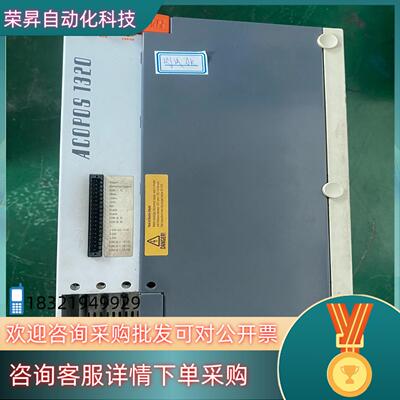 现货贝加莱伺服驱动器8V1320.001-2