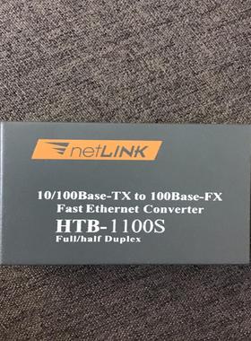 NETLINK HTB-1100S光纤传感器