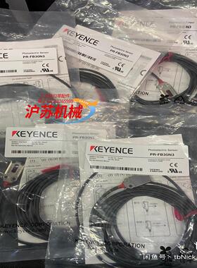 PR-FB30N3PR-FB30N1全新原装正品基恩士传感