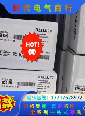 巴鲁夫全新原装正品，电感式传感器，BES00PK+BES 5议价