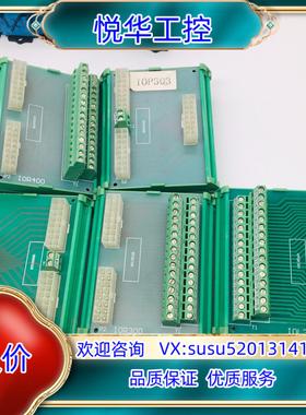 IOR400 IOR300  IOP303 IOL651议价