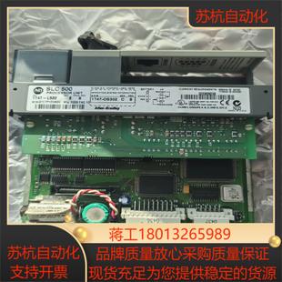 PLC模块 L532 1747 L532罗克韦尔AB1747