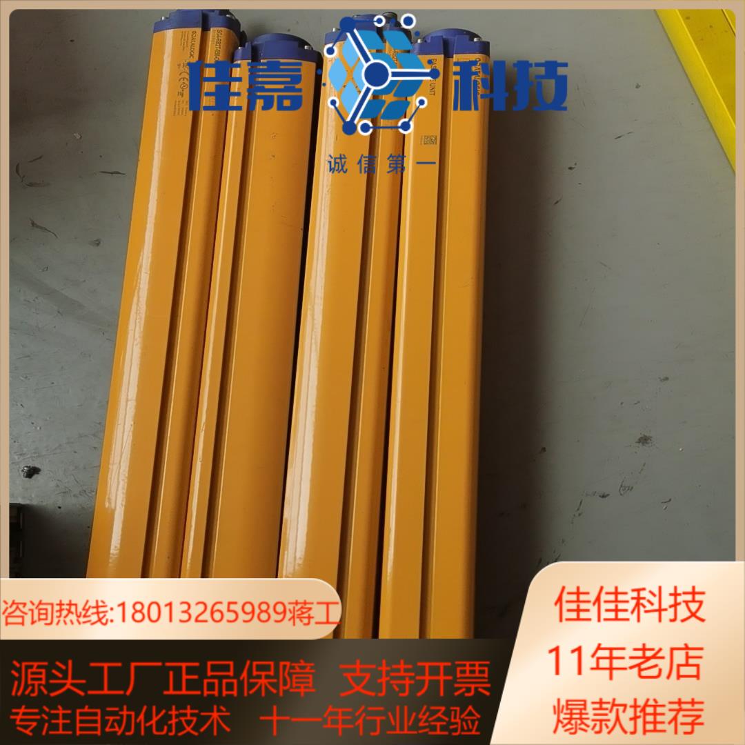 SG4-RDB2T-050 SG4-RB2T-050-OO-