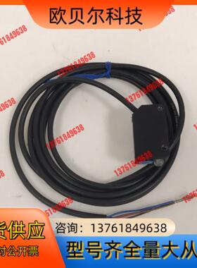 全新无装 PZ-M31P 基恩士KEYENCE传感器