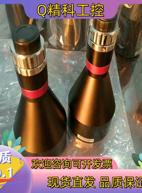 现货视清远心镜头DTCM230-64-210-AL成色议