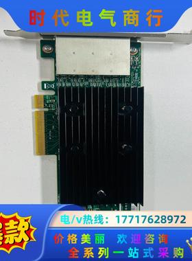 LSI 9305-16e阵列卡 05-25704-00 SA议价