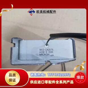 CA2075议价 三菱变频器电阻BKO