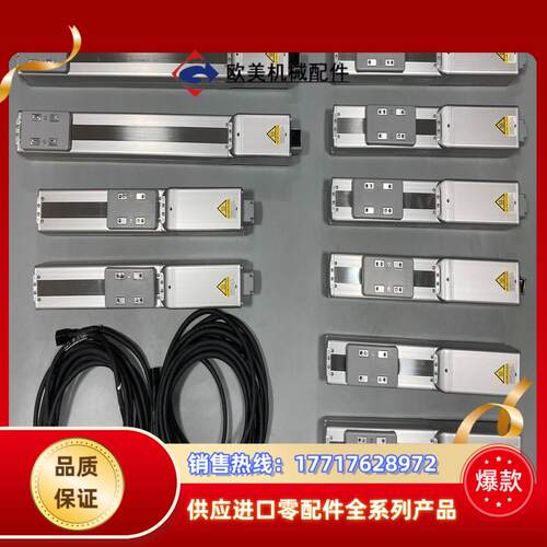 IAI电缸RCP6-SA6C-WA-42P-12-350-P议价