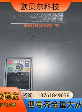 源信变频器37kW—45KWP，型号—YX3000-4T03