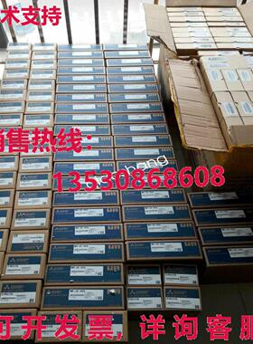 原装供应HF-SP502BK伺服电机HFSP502B驱动器