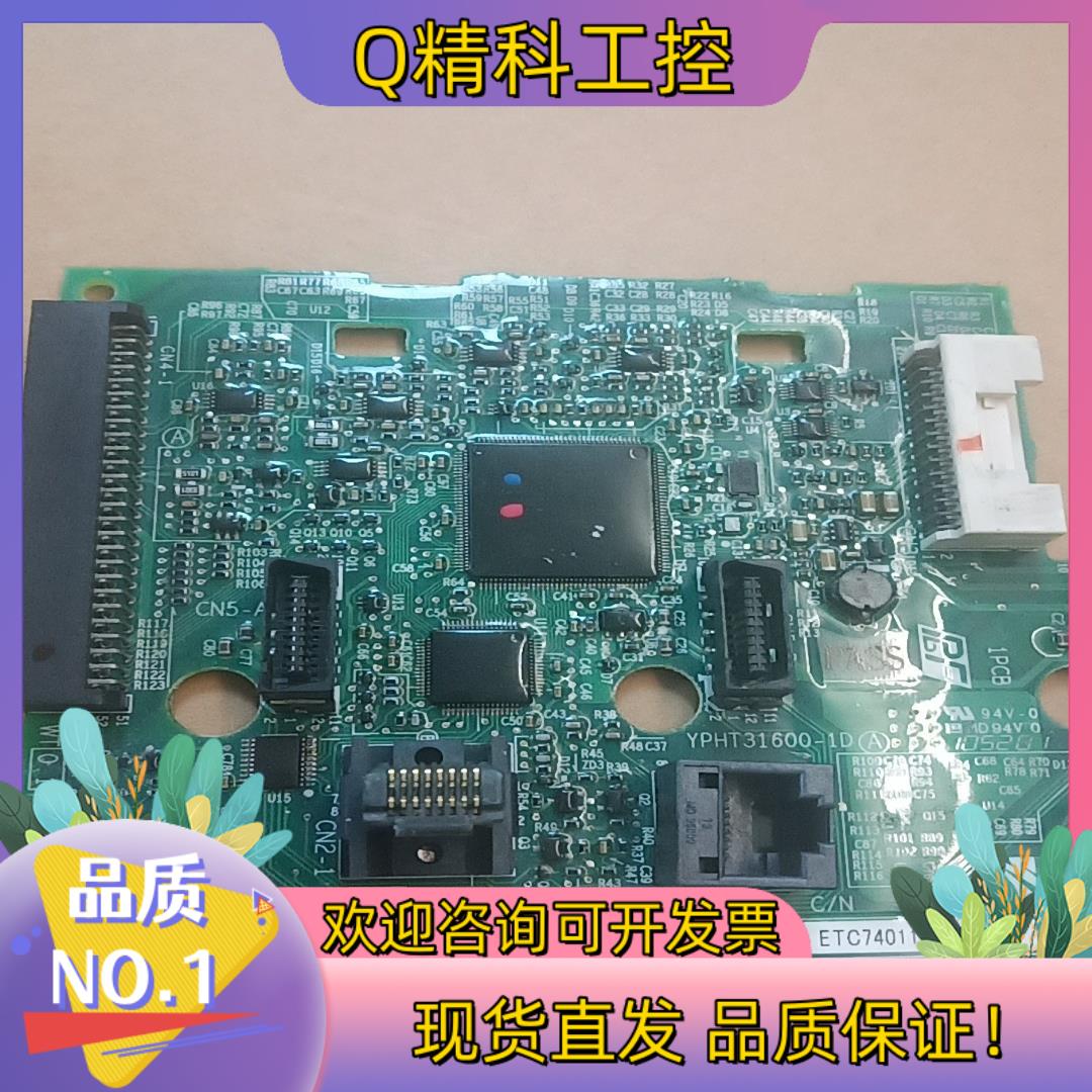 现货安川变频器A1000主板