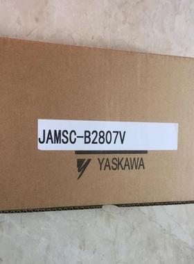 B2807/B2809 JAMSC-B2807V B2809