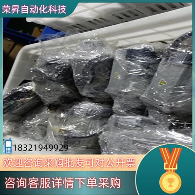 #马达MHMD022G1U MSMD022G1U MHM