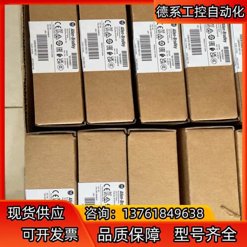 1783-US5T 1783-US8T
