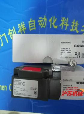 096938现货安士能STA3A-2131A024M全新09