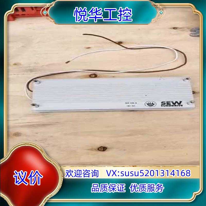 BW150-005全新SEW赛维刹车制动电阻150欧/500议价图片