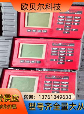 MT3500四通道示波器 配件机出 介意勿拍 物品售出不