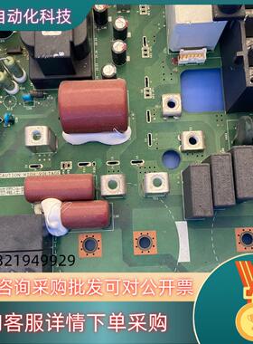 原装A84MA5.5D 60-A BC186A995G5