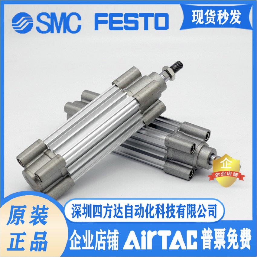 CP96SB/CP96SDB32-25C/50C/75C/100C/125C/150C/175C/200C