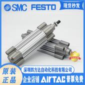 50C 75C 175C CP96SDB32 200C 150C 25C 125C CP96SB 100C