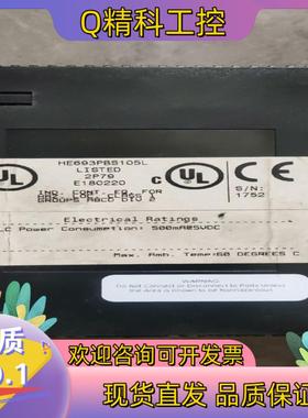 现货通信模HE693PBS105L件功能完好