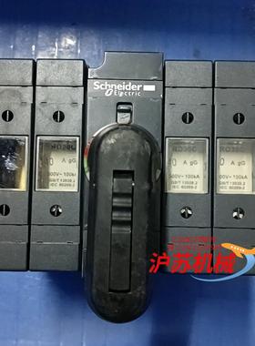 49531 INFD40 4P 隔离开关熔断器组