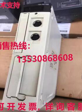 原装供应TSXP57104M TSX P57104M