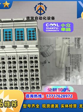 Rexroth/力士乐 R-IB IL 24 DI32/HD