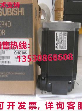 原装供应AC SERVO电机HF-MP73 HFMP73