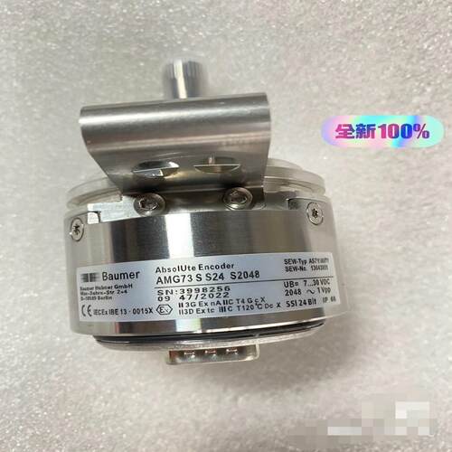 SEW编码器AS7Y/AV7Y