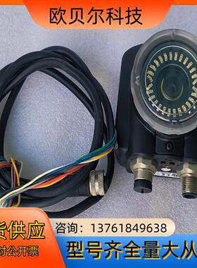 邦纳视觉传感器IVU2TGR12