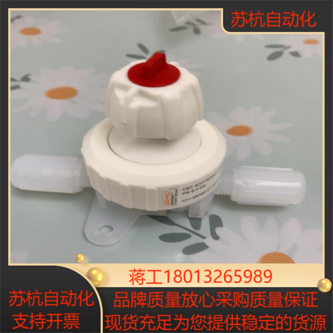 盖米14PFA手动阀C67 4D77305A01HPW九