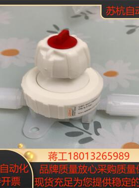 盖米14PFA手动阀C67 4D77305A01HPW九