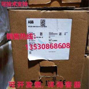 031A 04N L518 伺服驱动器 原装 N8020 供应MFE180