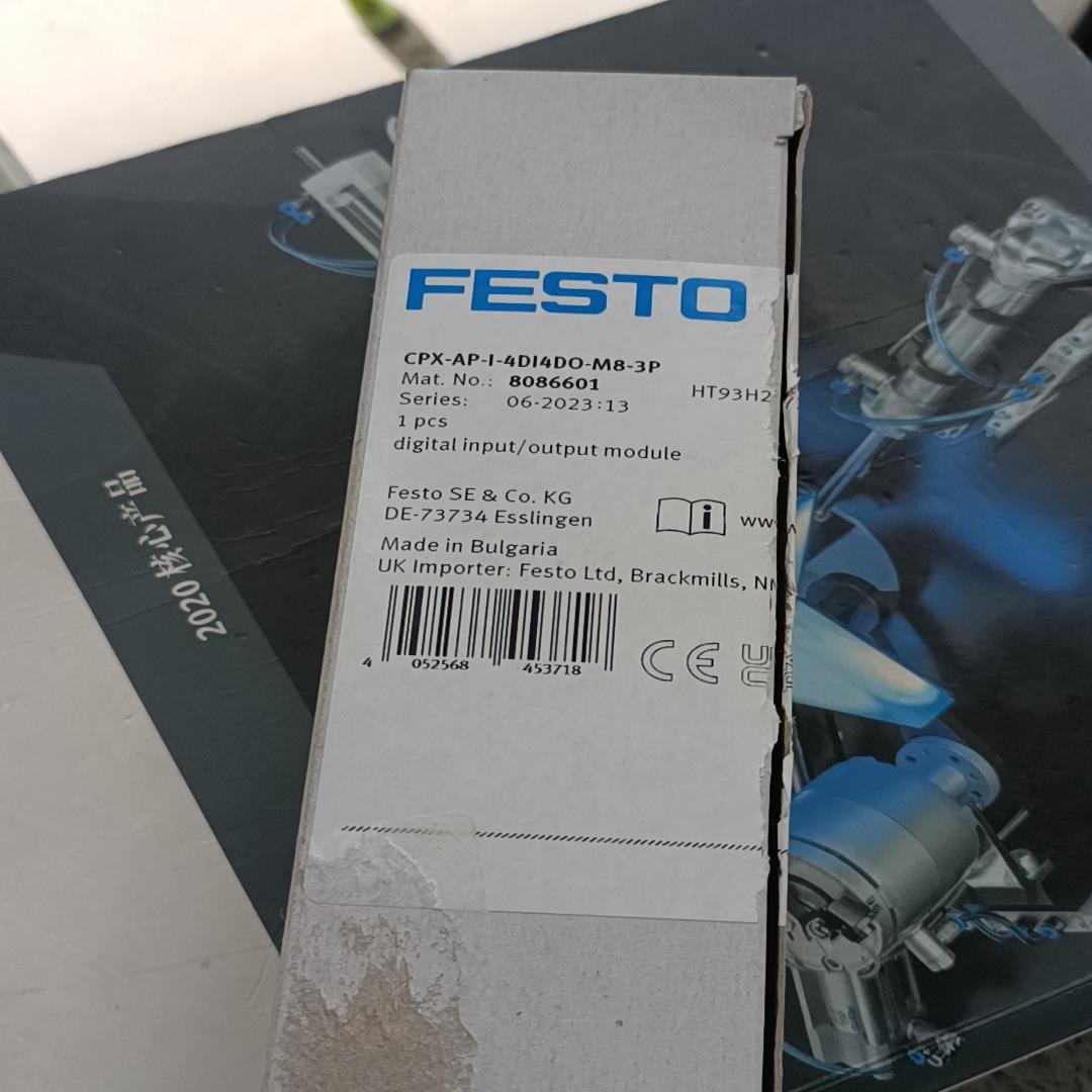 费斯托模块8086601 CPX-AP-I-4DI4DO-M