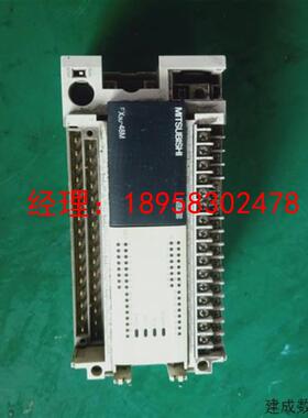 议价三菱控制器FX3U-48MT/ES-A