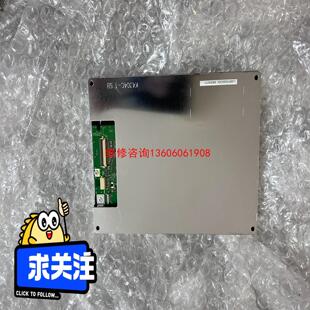 （请询价）LQ057Q3DC12/LQ057Q3DC11/LQ05议价