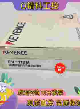 接近开关传感器EV-112M基恩士KEYENCE现货