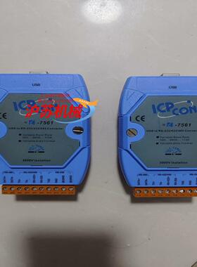 泓格7561  ADAM4561  闲置保证原装正品