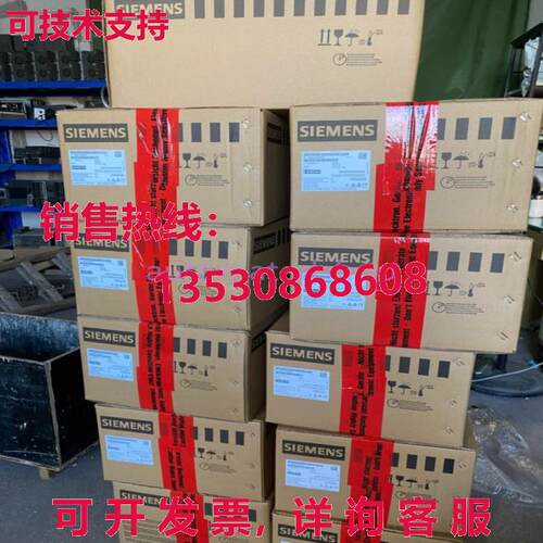 供应原装6SE7031-8EF60 Siemens brand new AC variable frequenc