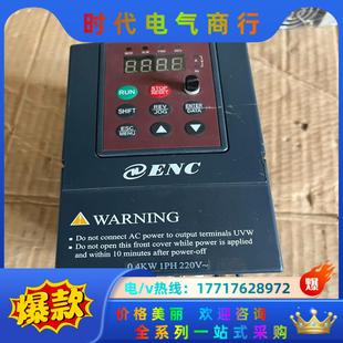 2S0004 易能变频器EDS800 议价