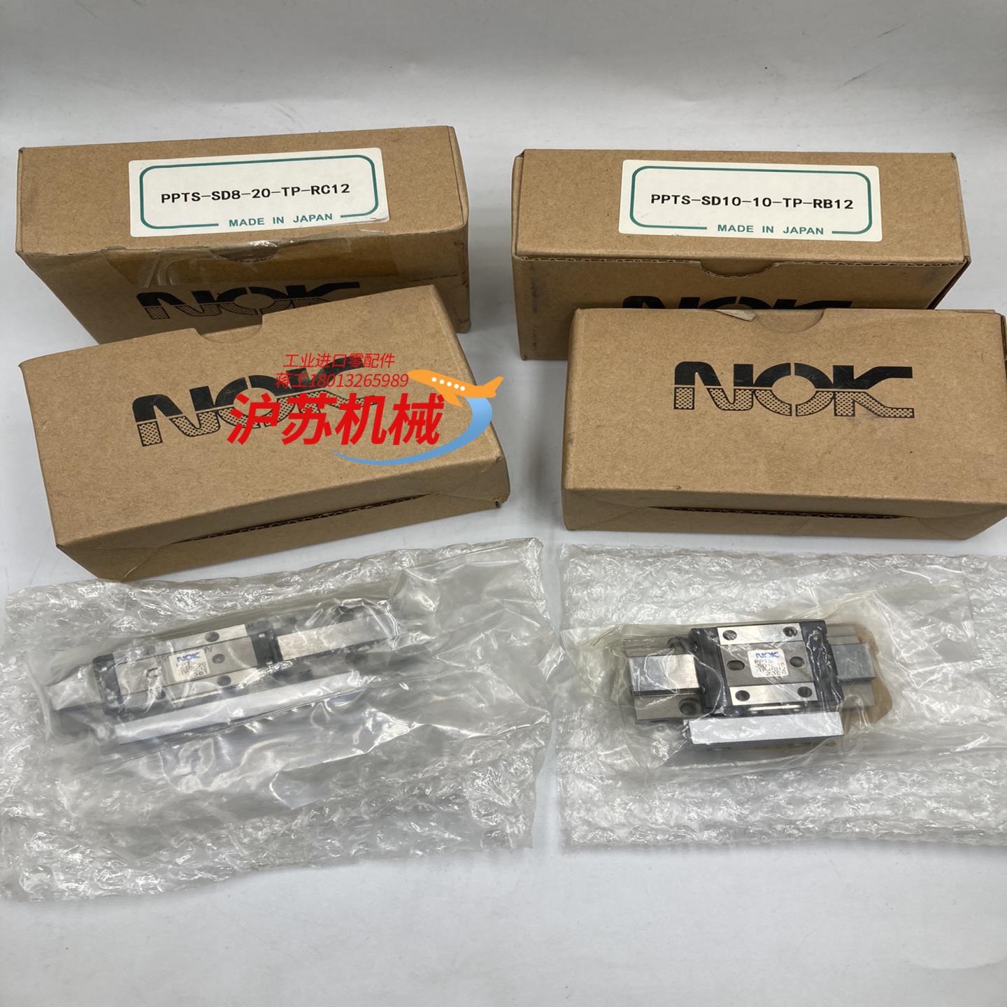 Ner-Era/NOK滑台 PPTS-SD8-20-TP-R