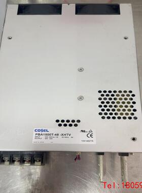【非标价】COSEL科索48V电源，PBA1500T-48-XHTVZ