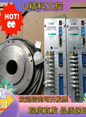 现货CKD驱动器AX9022S-X700713