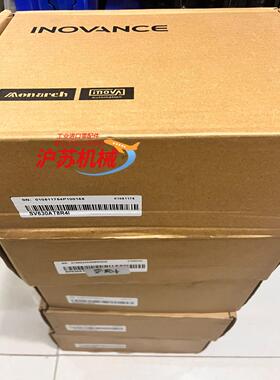 全新汇川SV630AT8R4I  全新正品，，需要的